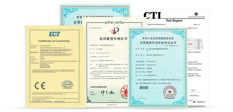 企業簡介 企業簡介